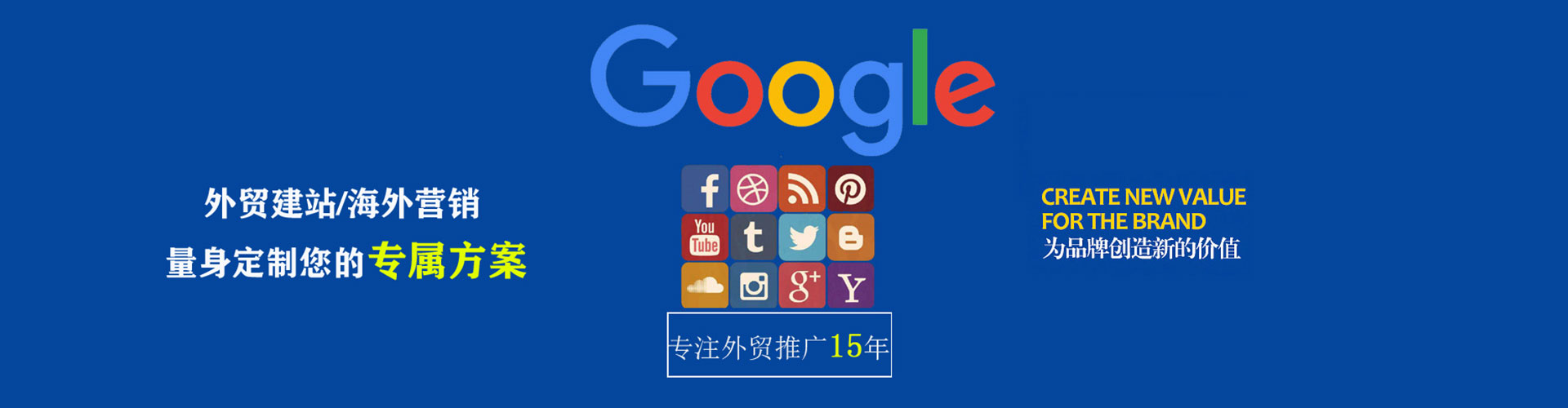冈山百度怎么推广